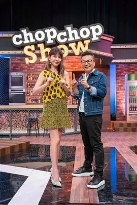 综艺歌手2025舞台照